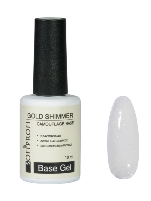 База камуфлирующая каучуковая для ногтей тон 1597 Sofiprofi Gold Shimmer, 10 мл